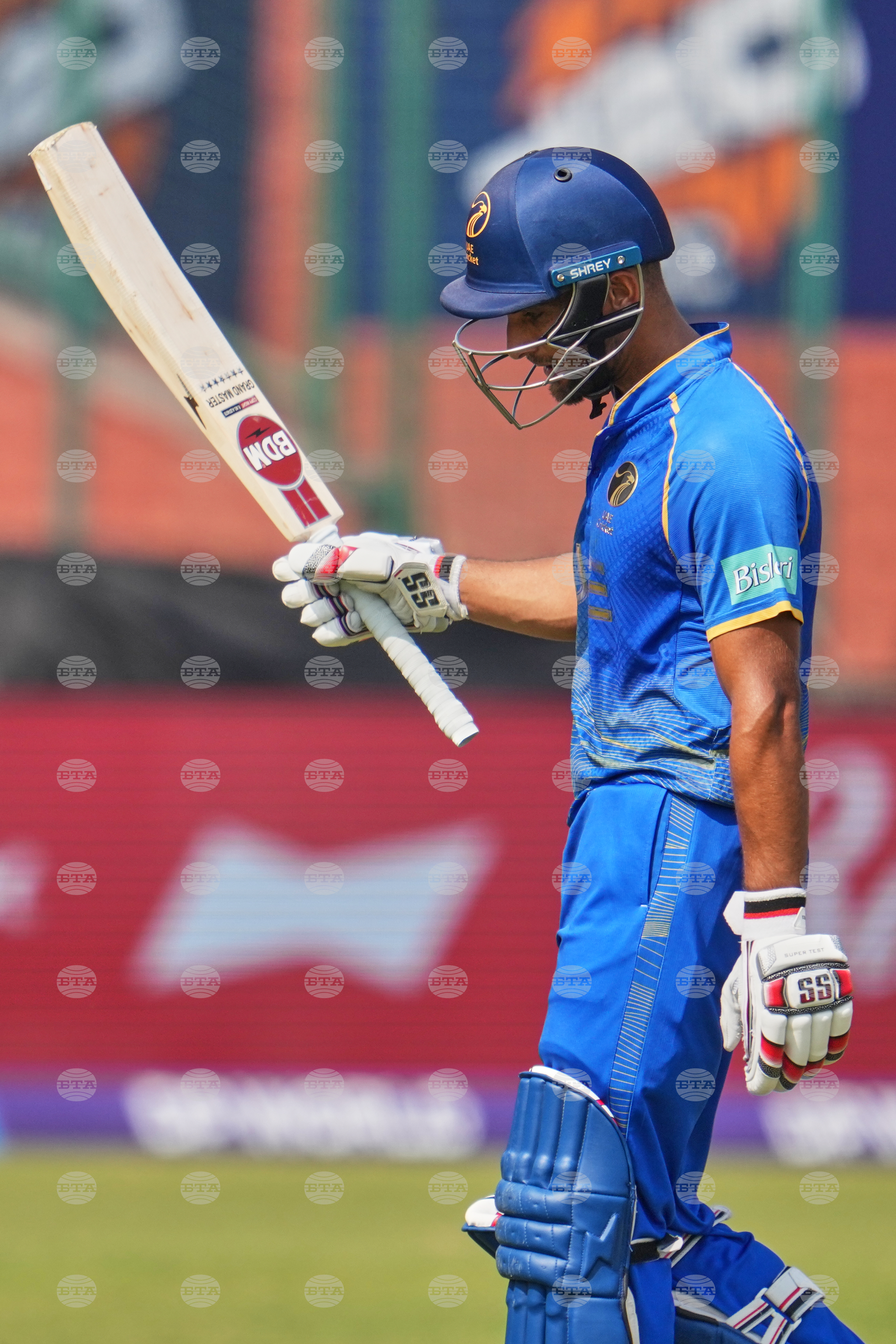 Afghanistan United Arab Emirates T20 WCup Cricket