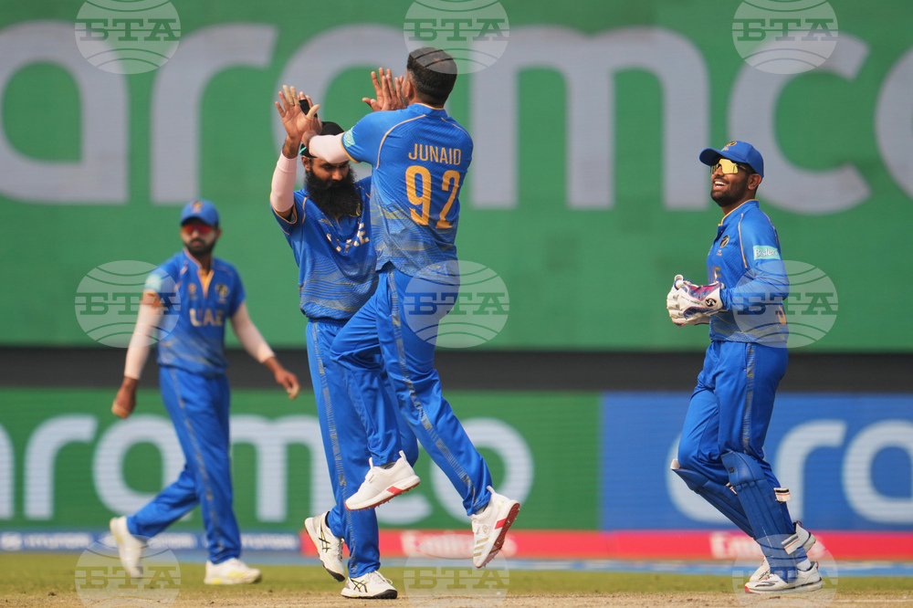 Afghanistan United Arab Emirates T20 WCup Cricket