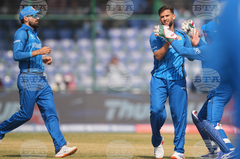 Afghanistan United Arab Emirates T20 WCup Cricket