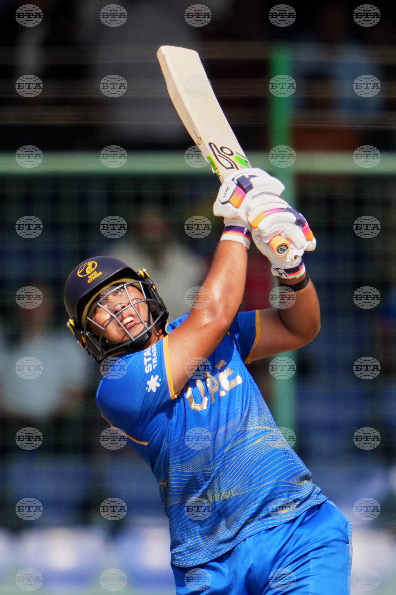 Afghanistan United Arab Emirates T20 WCup Cricket