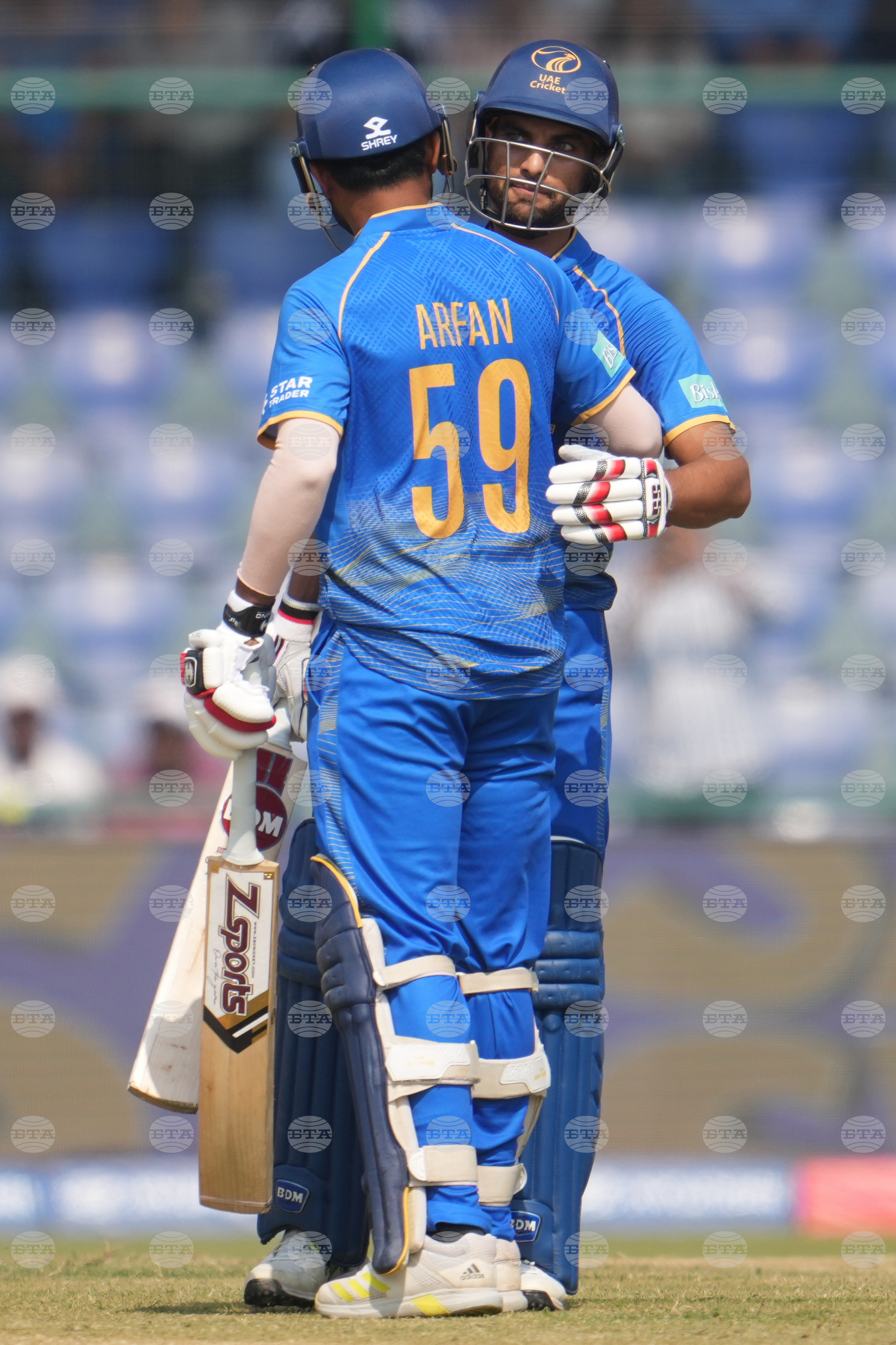 Afghanistan United Arab Emirates T20 WCup Cricket