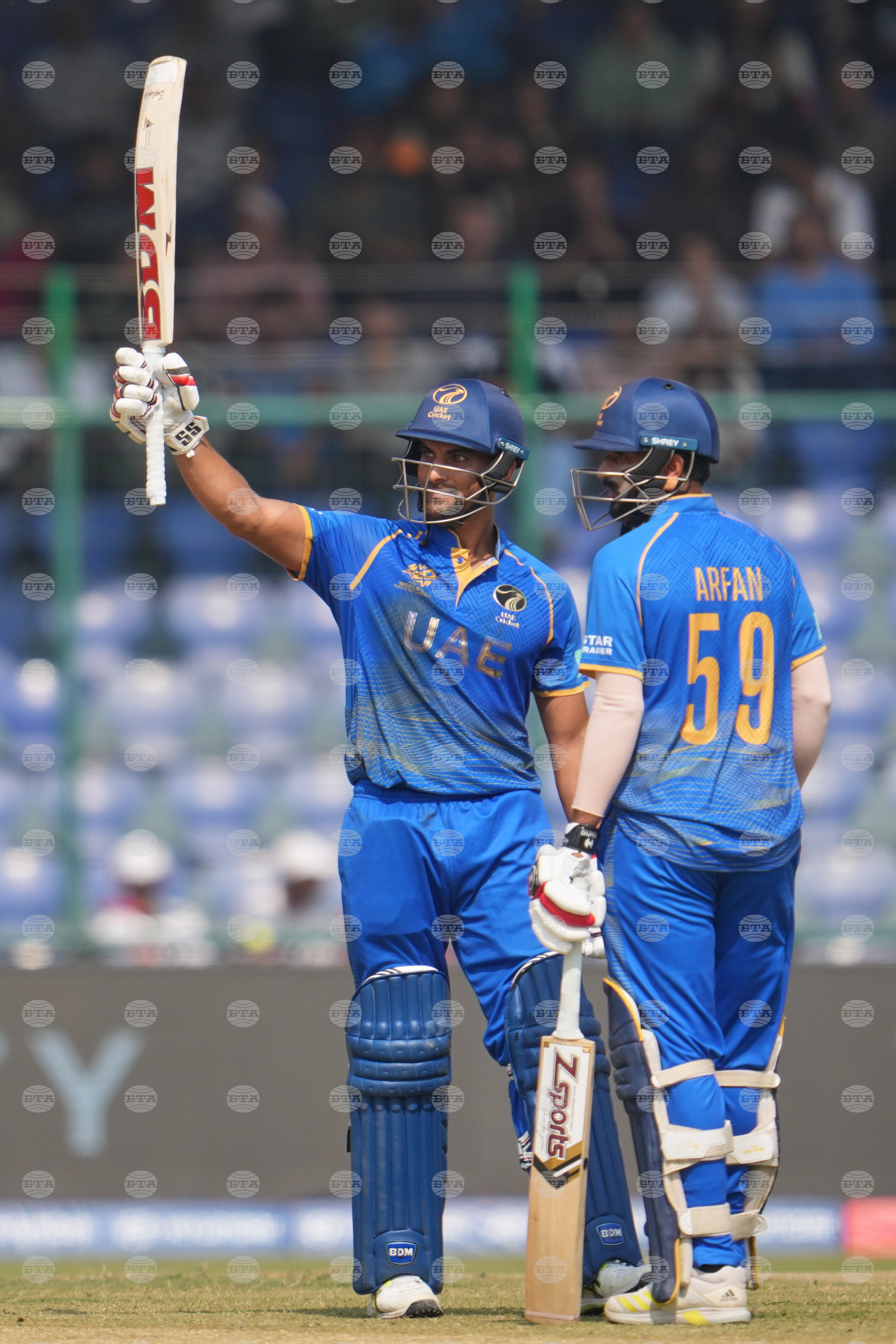 Afghanistan United Arab Emirates T20 WCup Cricket