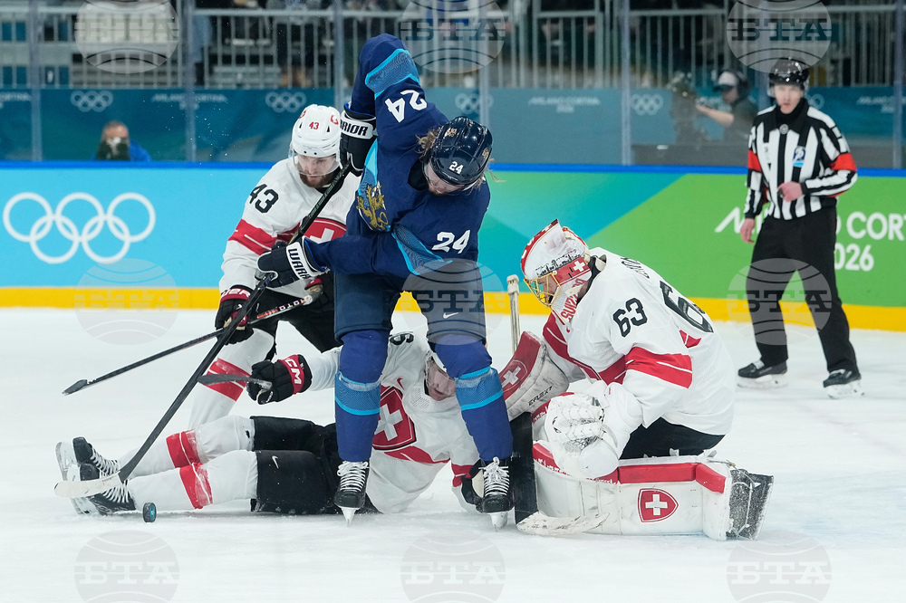 Milan Cortina Olympics Ice Hockey