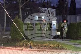 Петрич - 153 години от гибелта на Васил Левски - факелно шествие