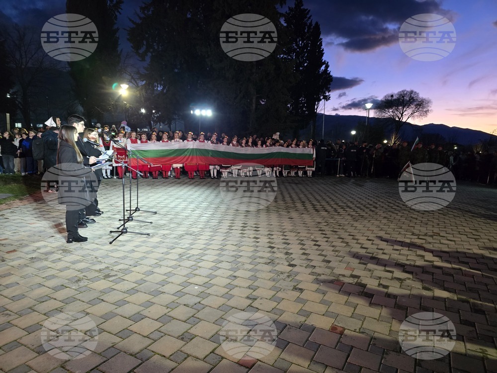 Петрич - 153 години от гибелта на Васил Левски - факелно шествие