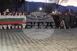 Петрич - 153 години от гибелта на Васил Левски - факелно шествие