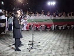 Петрич - 153 години от гибелта на Васил Левски - факелно шествие