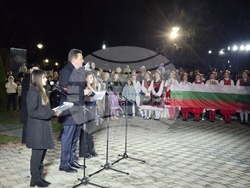 Петрич - 153 години от гибелта на Васил Левски - факелно шествие