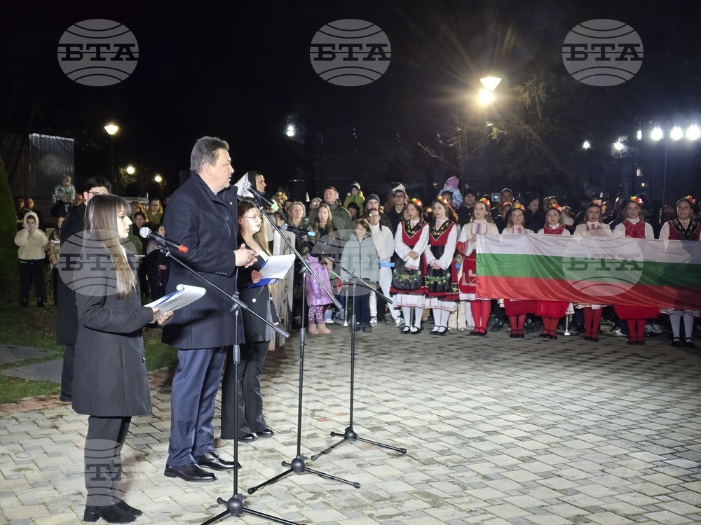 Петрич - 153 години от гибелта на Васил Левски - факелно шествие