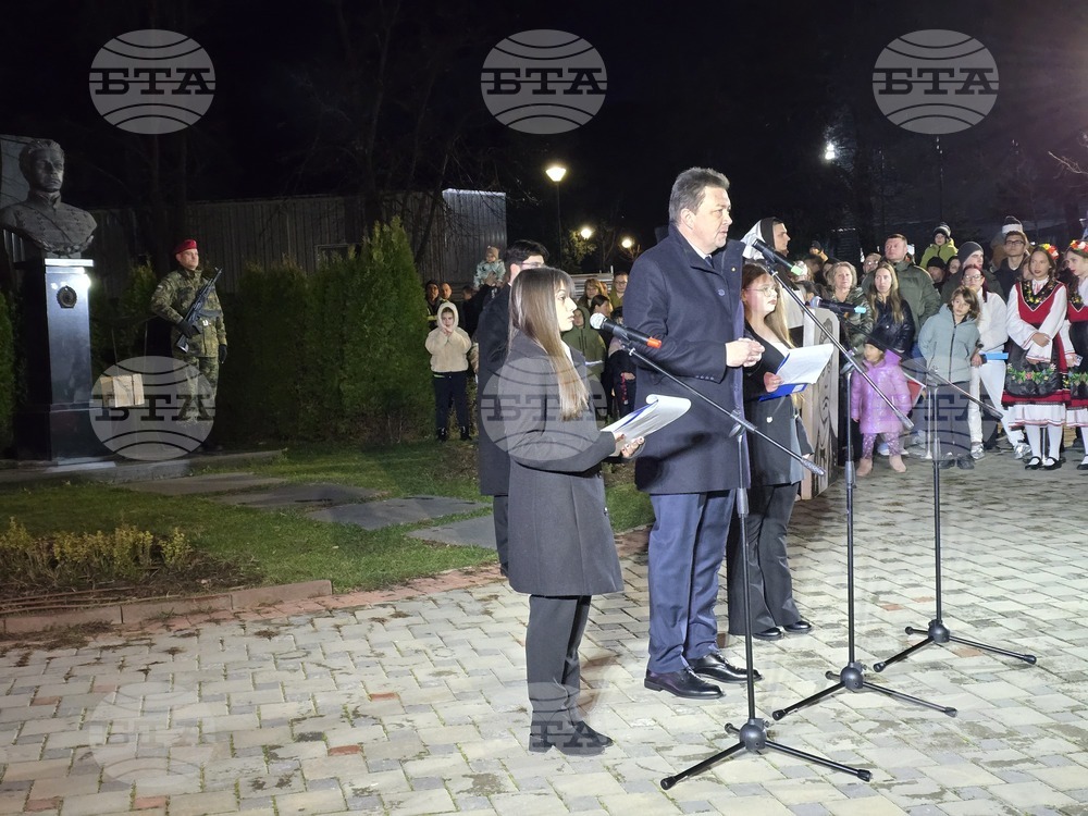 Петрич - 153 години от гибелта на Васил Левски - факелно шествие