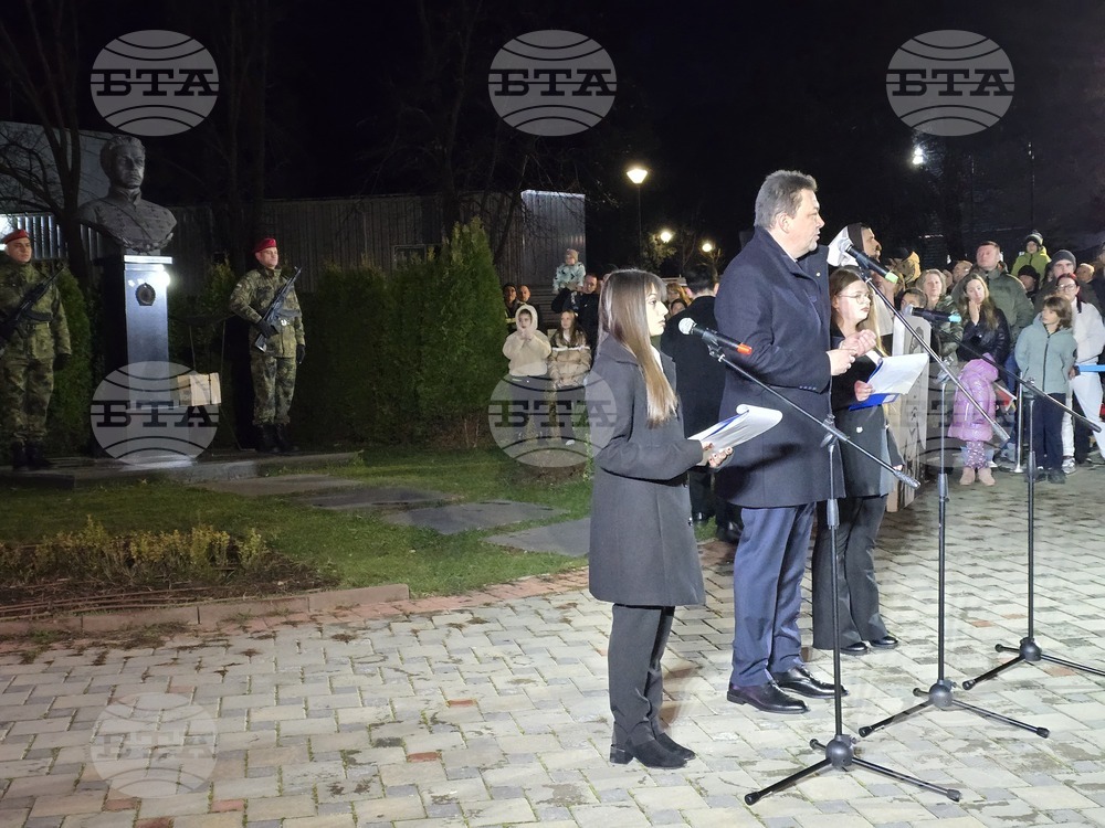 Петрич - 153 години от гибелта на Васил Левски - факелно шествие