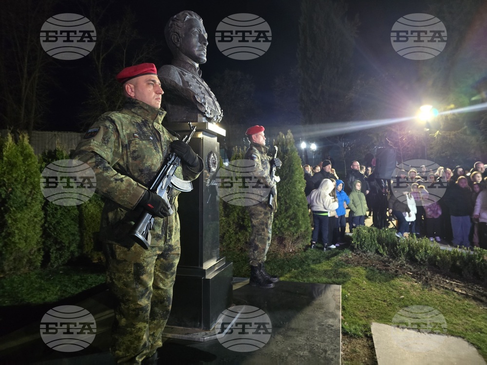 Петрич - 153 години от гибелта на Васил Левски - факелно шествие