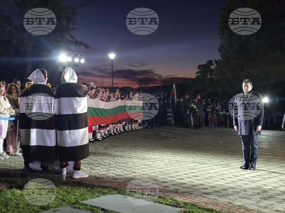 Петрич - 153 години от гибелта на Васил Левски - факелно шествие