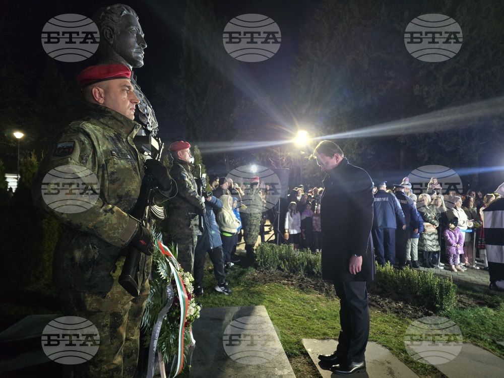 Петрич - 153 години от гибелта на Васил Левски - факелно шествие