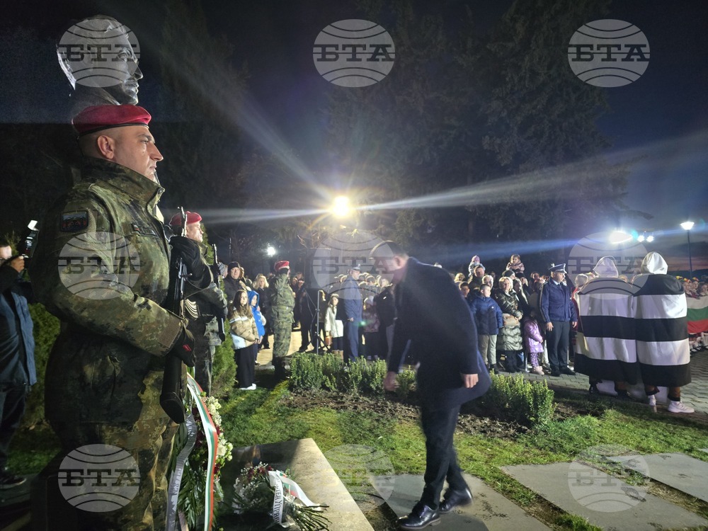 Петрич - 153 години от гибелта на Васил Левски - факелно шествие