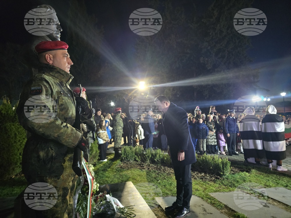 Петрич - 153 години от гибелта на Васил Левски - факелно шествие