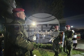 Петрич - 153 години от гибелта на Васил Левски - факелно шествие