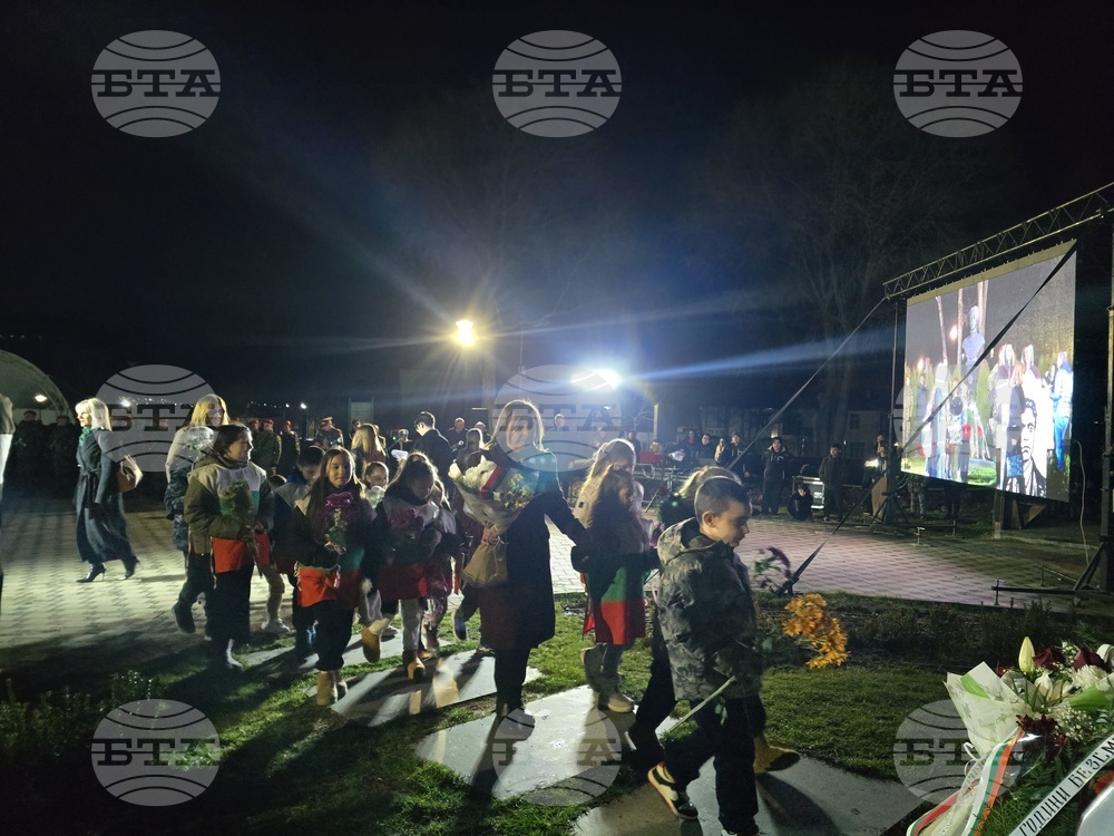 Петрич - 153 години от гибелта на Васил Левски - факелно шествие