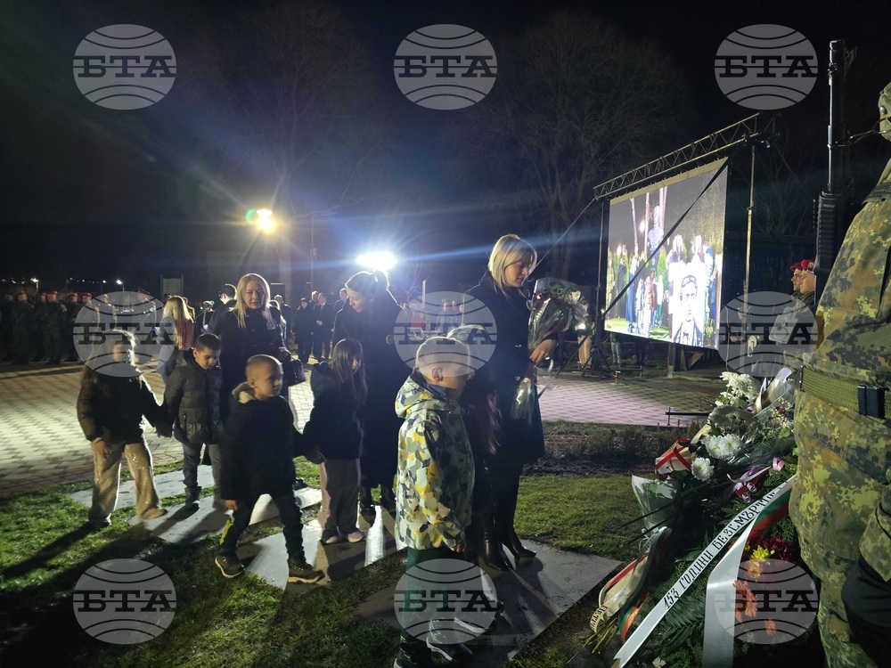 Петрич - 153 години от гибелта на Васил Левски - факелно шествие