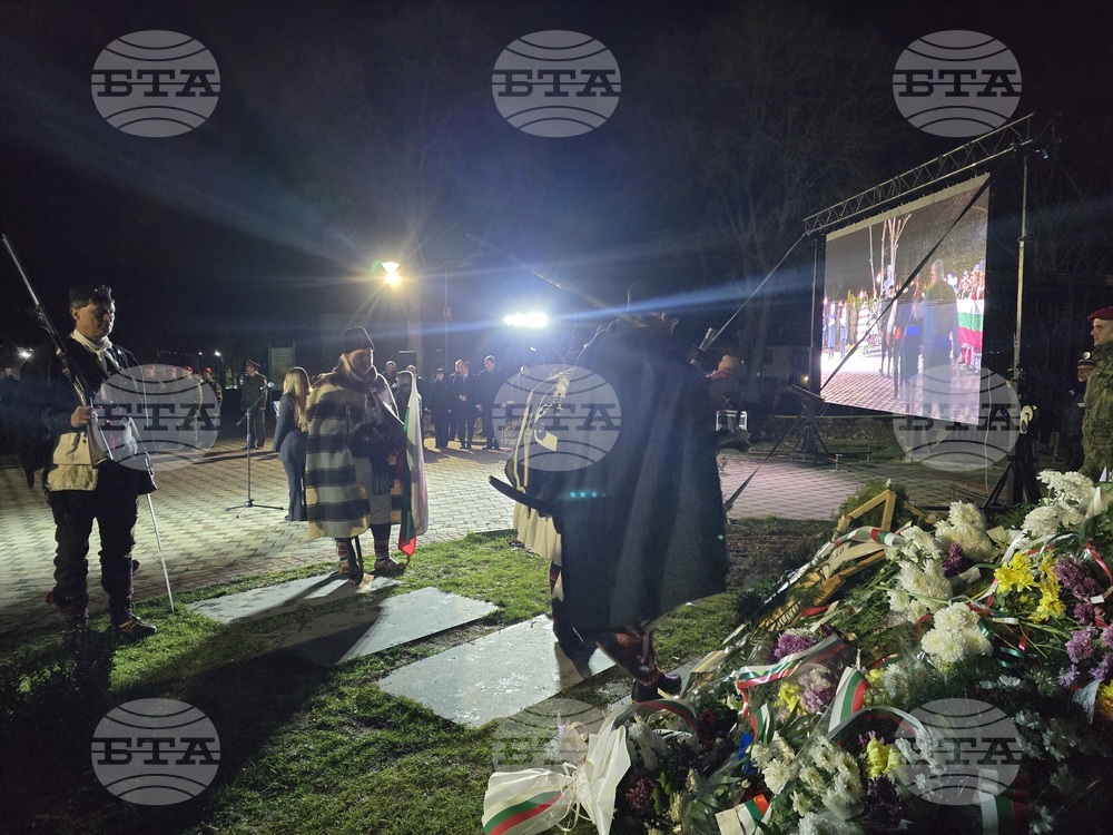 Петрич - 153 години от гибелта на Васил Левски - факелно шествие