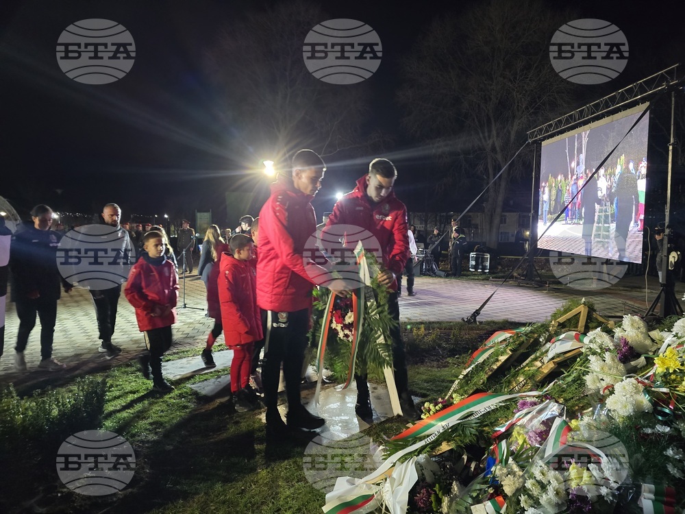 Петрич - 153 години от гибелта на Васил Левски - факелно шествие