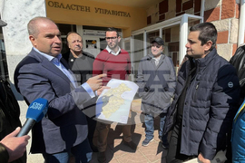 Видин - МРРБ - приемна - граждани