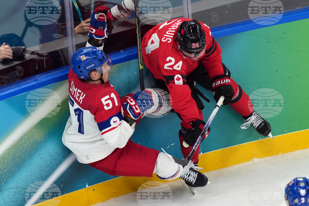 Milan Cortina Olympics Ice Hockey