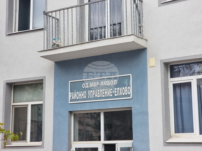 Полицията в Елхово задържа 57-годишен мъж за закана за убийство на жена