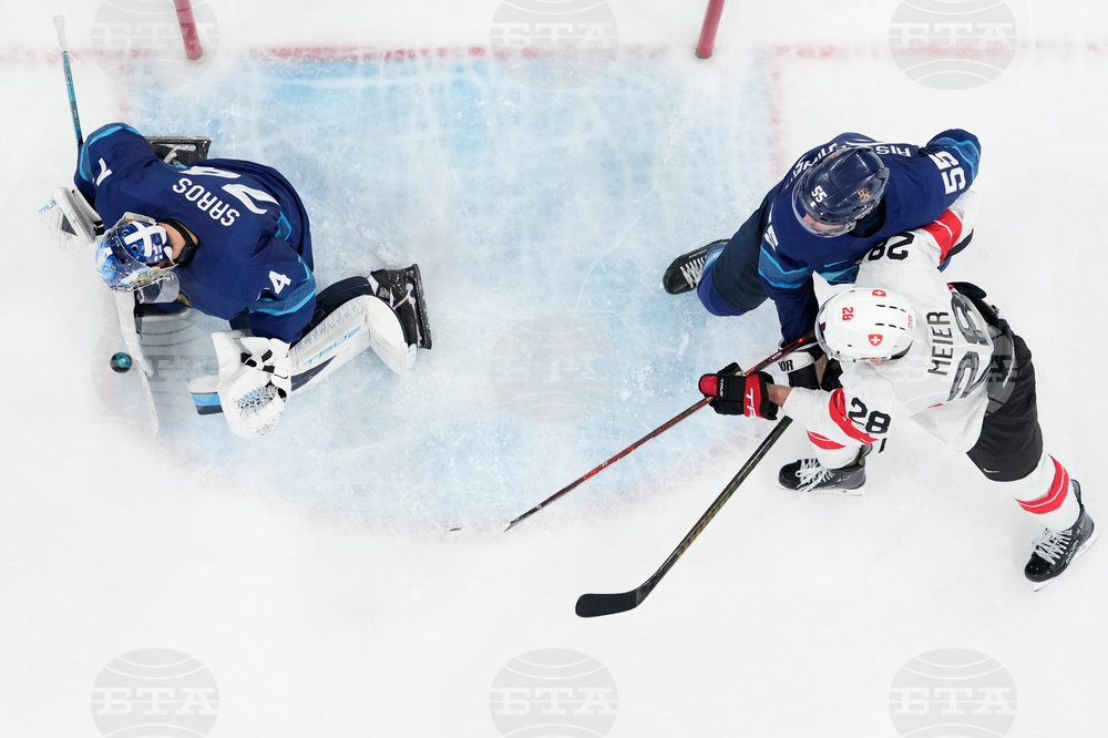 Milan Cortina Olympics Ice Hockey