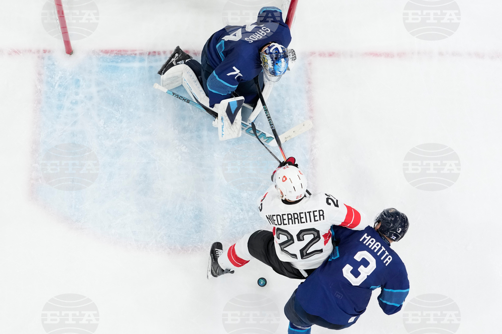 Milan Cortina Olympics Ice Hockey