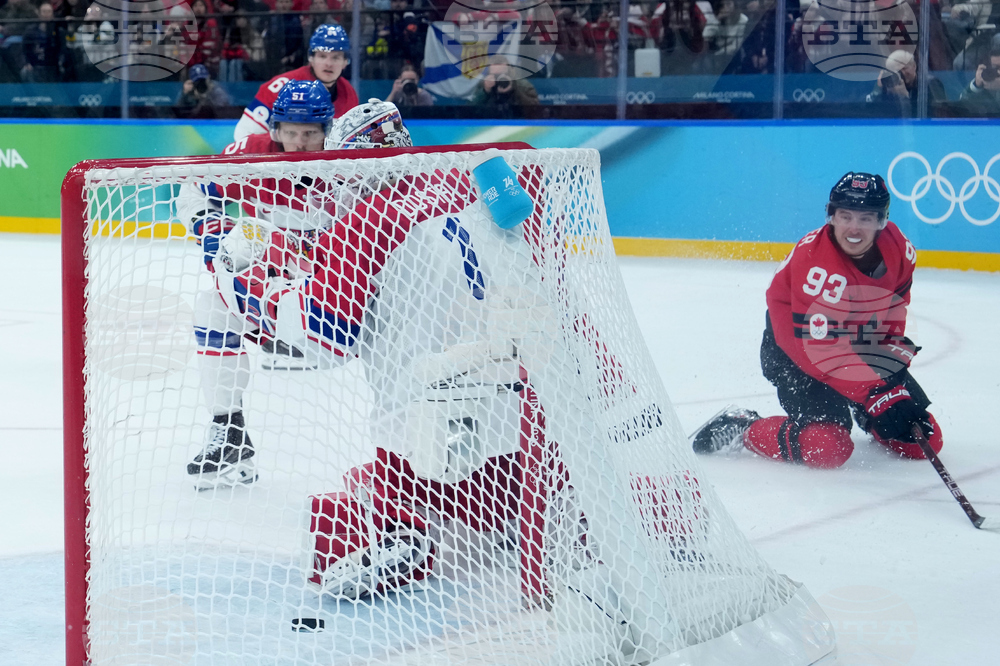 Milan Cortina Olympics Ice Hockey