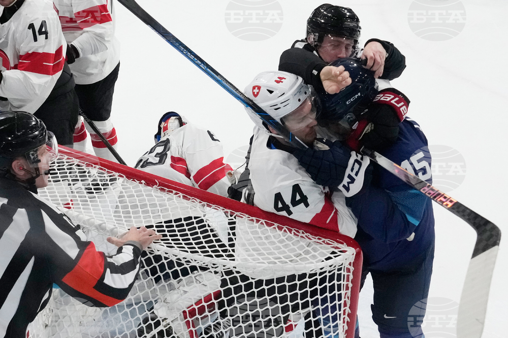 Milan Cortina Olympics Ice Hockey