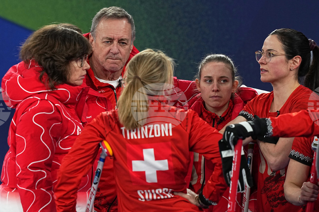 Milan Cortina Olympics Curling