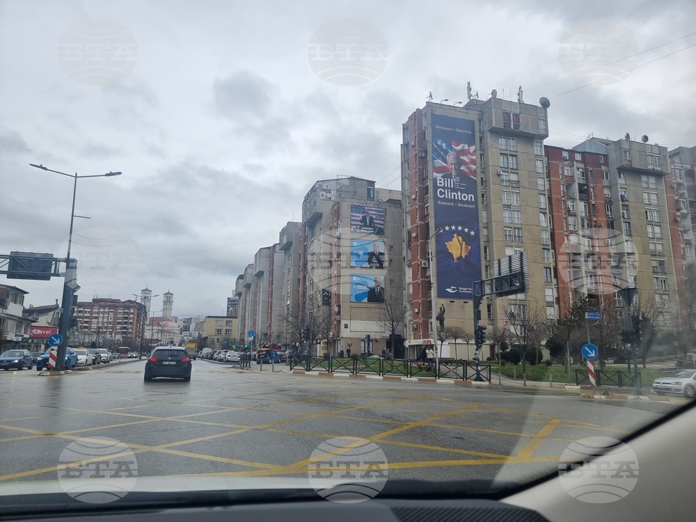 Косово - национален празник - военен парад