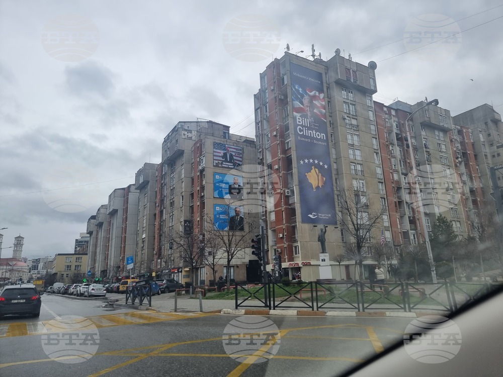 Косово - национален празник - военен парад