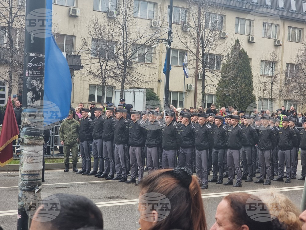 Косово - национален празник - военен парад