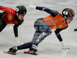 Milan Cortina Olympics Short Track Speedskating