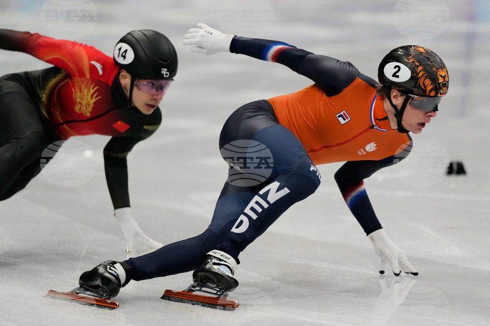 Milan Cortina Olympics Short Track Speedskating