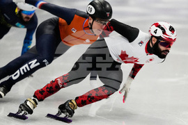 Milan Cortina Olympics Short Track Speedskating