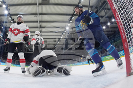 Milan Cortina Olympics Ice Hockey