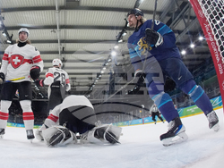 Milan Cortina Olympics Ice Hockey