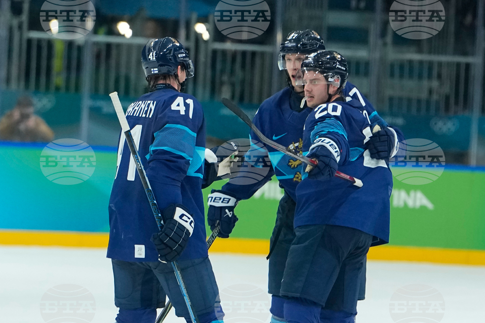 Milan Cortina Olympics Ice Hockey