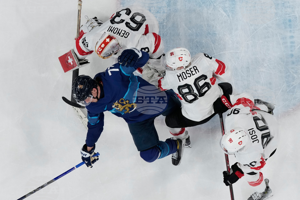 Milan Cortina Olympics Ice Hockey