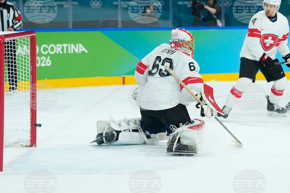 Milan Cortina Olympics Ice Hockey