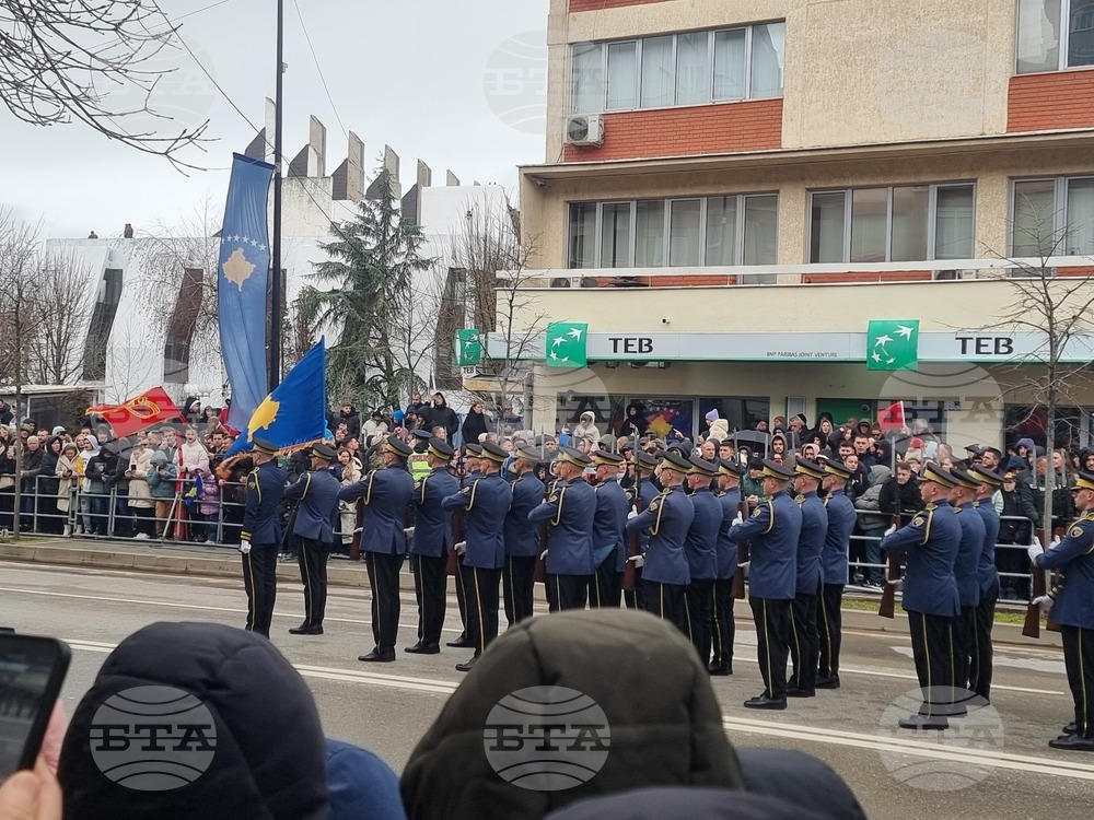 Косово - национален празник - военен парад