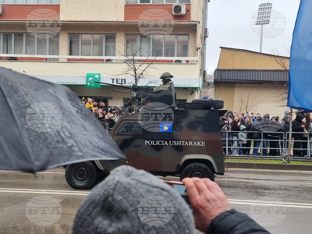 Косово - национален празник - военен парад