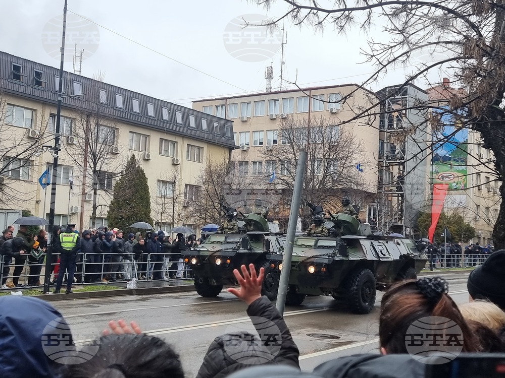 Косово - национален празник - военен парад
