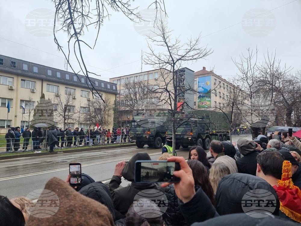Косово - национален празник - военен парад