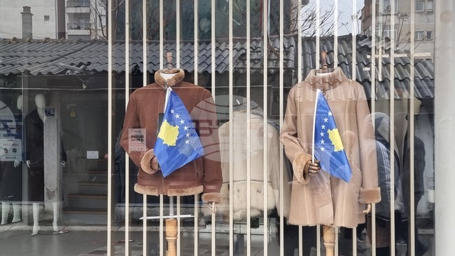 МВФ в годишния си доклад за Косово: Забавяне на икономиката, ускоряване на инфлацията и рискове заради политическата несигурност