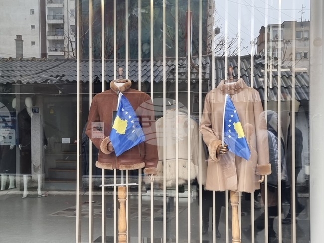 МВФ в годишния си доклад за Косово: Забавяне на икономиката, ускоряване на инфлацията и рискове заради политическата несигурност